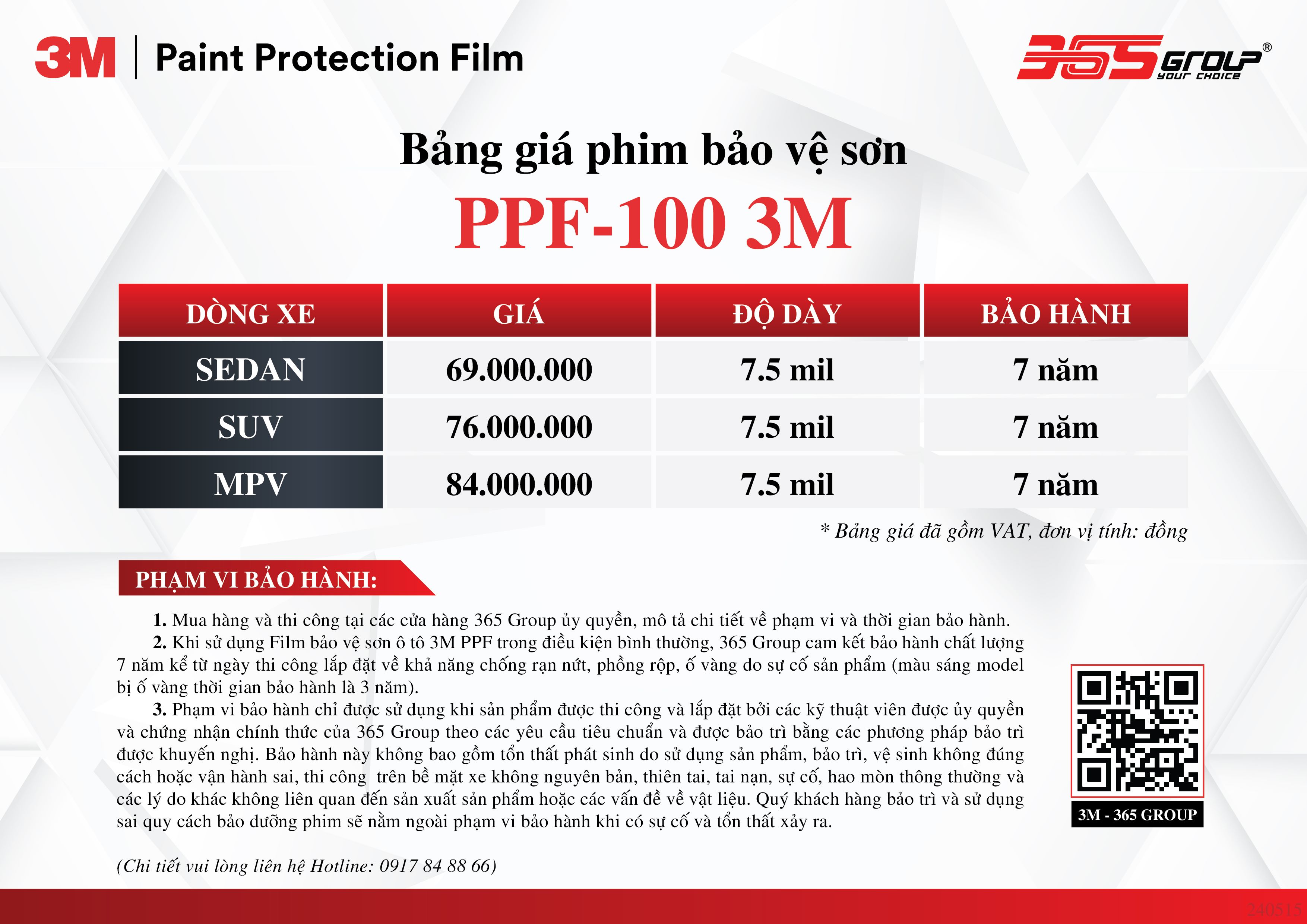 PHIM PPF 3M BẢO VỆ SƠN XE Ô TÔ PHIM PPF 3M BẢO VỆ SƠN XE Ô TÔ